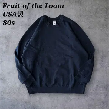 80s 미국제 Fruit of the Loom 무지 맨투맨 래글런 블랙