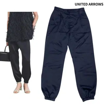 UNITED ARROWS 애로우즈 24aw 클린 새틴 조거 팬츠 네이비