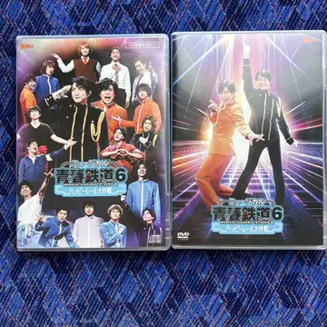 뮤지컬 청춘철도 6 해피 레일 대작전 DVD
