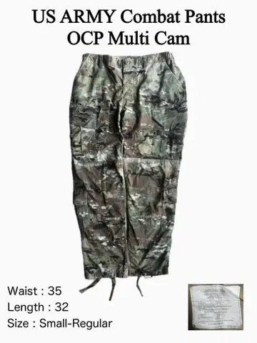 US ARMY 컴뱃 팬츠 35 x 32