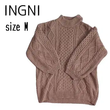 [잉그 INGNI] 원숄더 긴팔 케이블 니트 왼쪽 어깨 트임 브라운