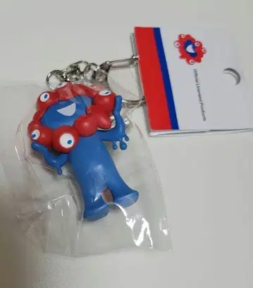 만박 미야쿠미야쿠 키링 노멀