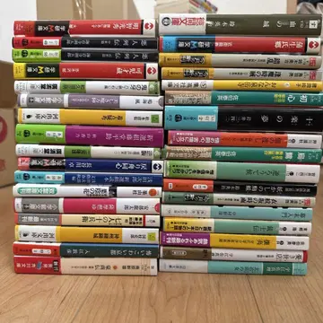 시대극 소설 묶음 판매 34권