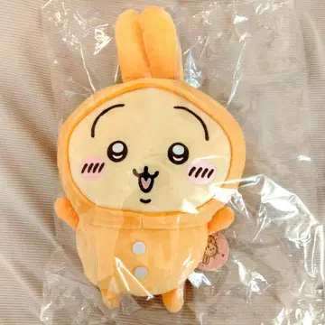 토끼 파자마 BIG 봉제 인형