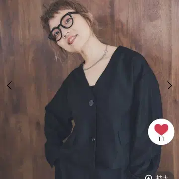 바야코 씨 노카라 자켓 베이지 keep being you