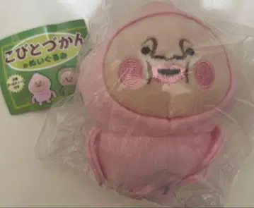코비토즈칸 봉제 인형 카쿠레모모지리
