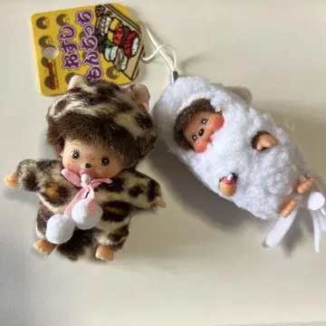 Sakuyanchi 고양이와 토끼 봉제 인형 세트