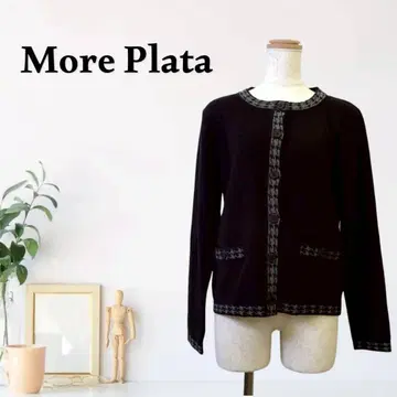 zG295 [ M ] More Plata 니트 가디건 라운드넥