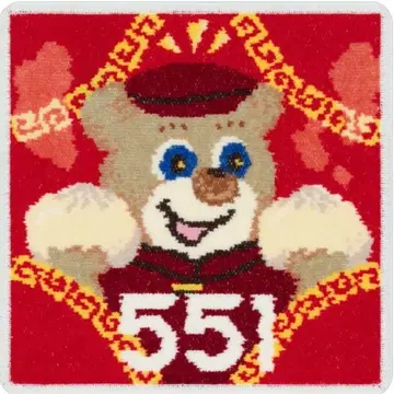 [ 새상품 미개봉 ] FEILER & 551 콜라보 한정판 타월 손수건