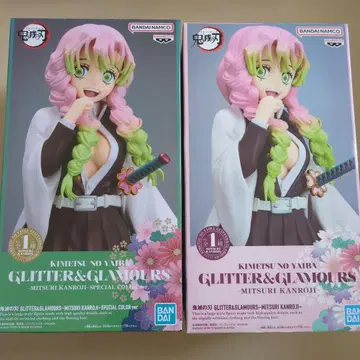 귀멸의 칼날 GLITTER&GLAMOROUS 칸로지 미츠리