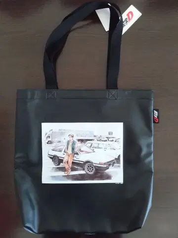 머리글자D 후지와라 타쿠미 AE86 토트백
