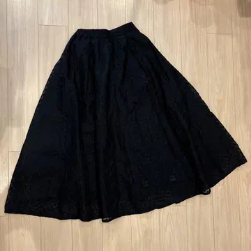 Rosy luce JACQUARD FLARE SKIRT