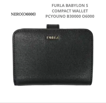 [FURLA] BABYLONS 이단 접이식 컴팩트 지갑