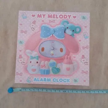 My Melody 알람 시계