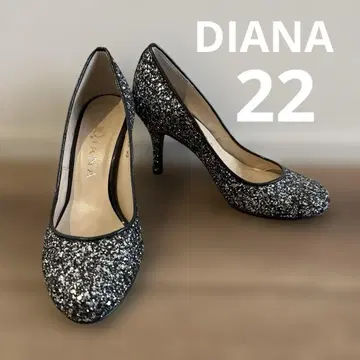 DIANA 22cm