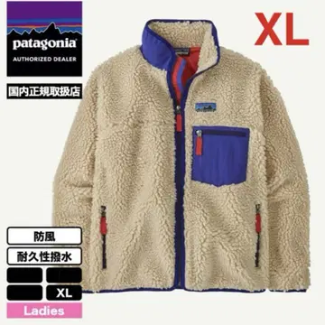 [ XL ] 신상 클래식 레트로 X 자켓 파타고니아 Patagonia