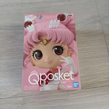 Qposket 세일러문 A 버전
