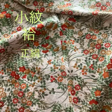 코몬 이중 기모노 순수 실크 꽃무늬