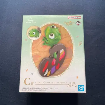제일복권 디즈니 프린세스 Dream in color C상
