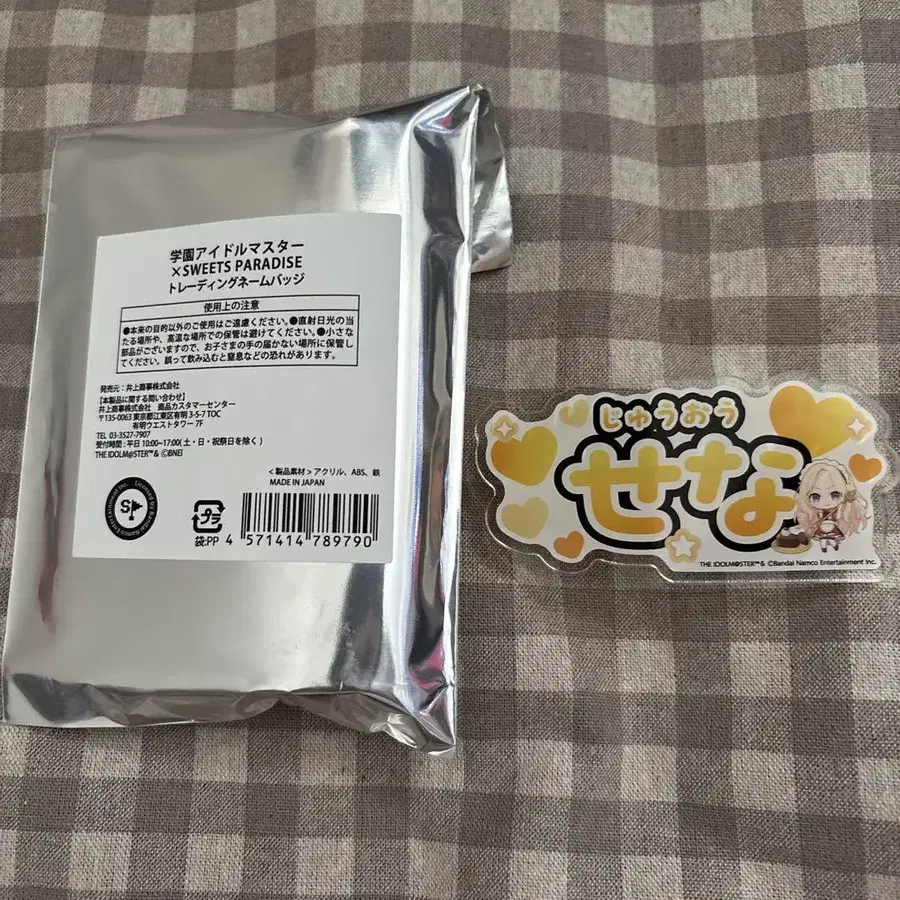 1번째 상품 이미지