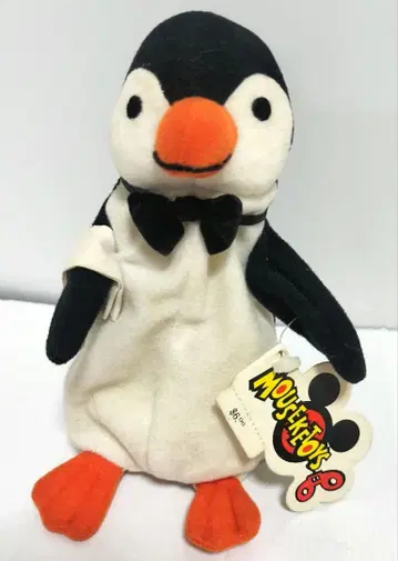 메리 포핀스 펭귄 봉제 인형 디즈니 스토어 빈 택 포함