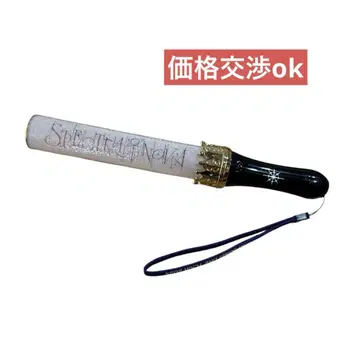 호시마치 스이세이 응원봉 Specter of Nova