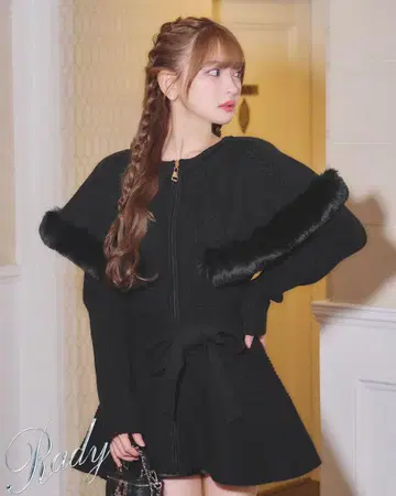Rady 케이프 니트 코트