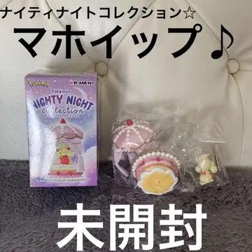 포켓몬 NIGHTY NIGHT collection 마휘핑