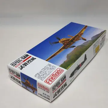 파인몰드 1/72 시제 열풍