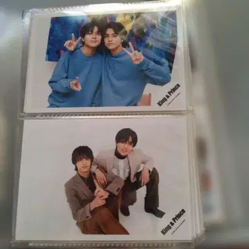 King&Prince LIVETOUR2023 피스 굿즈 오프샷 컴프
