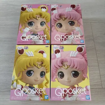 Qposket 세일러문 피규어 4체 세트