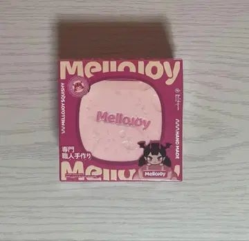 mellojoy 멜로조이 스퀴즈 스트로베리 수플레 럭셔리 수플레