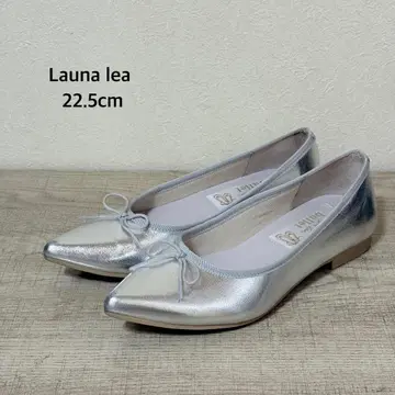Launa lea 라운드토 발레 슈즈 22.5cm 실버