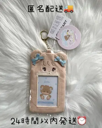 새상품 mikko 카드 케이스 트레이딩 카드 케이스 라떼