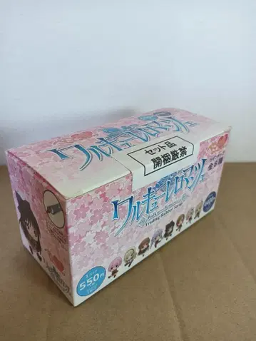 발키리 로망스 페탄코 트레이딩 러버 스트랩 8개입 BOX