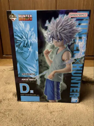 HUNTER x HUNTER 키루아 MASTERLISE D상