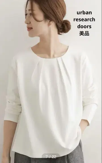 새상품급 어반 리서치 도어스 프론트 턱 분또 풀오버