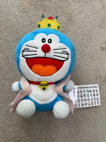 도라에몽 영화 봉제 인형 40주년 새상품 후지코 후지오 기념