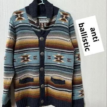 안티 발리스틱 anti ballistic 가디건