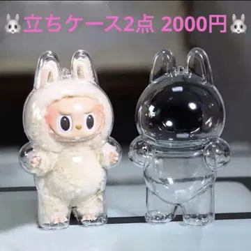 미사용 새상품 Labubu 케이스 클리어 케이스 스탠딩 2개