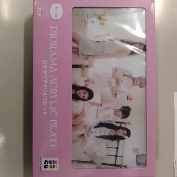 ILLIT 디오라마 아크릴 플레이트 핑크