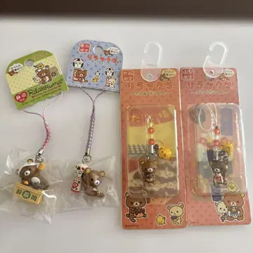 리락쿠마 지역 스트랩