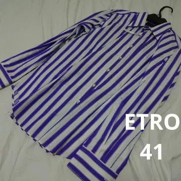 ETRO 보라색과 화이트 스트라이프 긴팔 셔츠