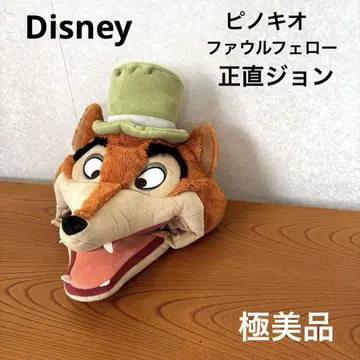 [컨디션 최상] 파울펠로우 정직한 존 팬캡 디즈니 피노키오