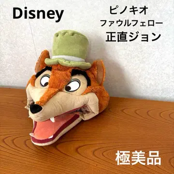 [컨디션 최상] 파울펠로우 정직한 존 팬캡 디즈니 피노키오