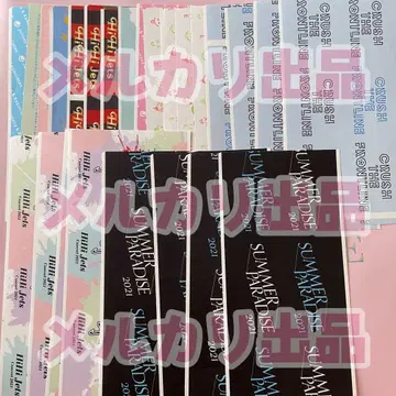 HiHi Jets 반권