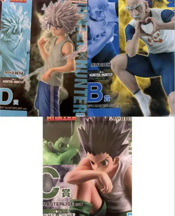 제일복권 HUNTER x HUNTER 키메라 앤트 네테로 곤 키루아