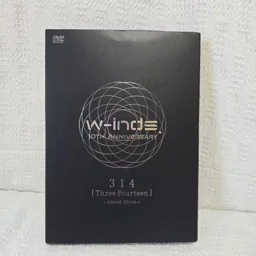 W-inds 10th Anniversary 314 DVD - 최초 한정