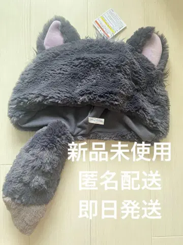 [미사용 새상품] 루시퍼 팬캡 모자 디즈니 신데렐라 햇