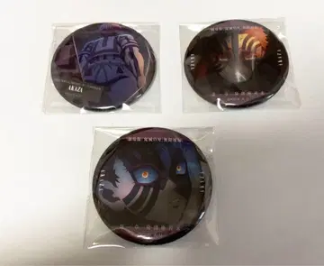 아카자 캔뱃지 귀멸의 칼날